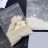 Buy 7Bromo- 5-Phenyl Powder online
